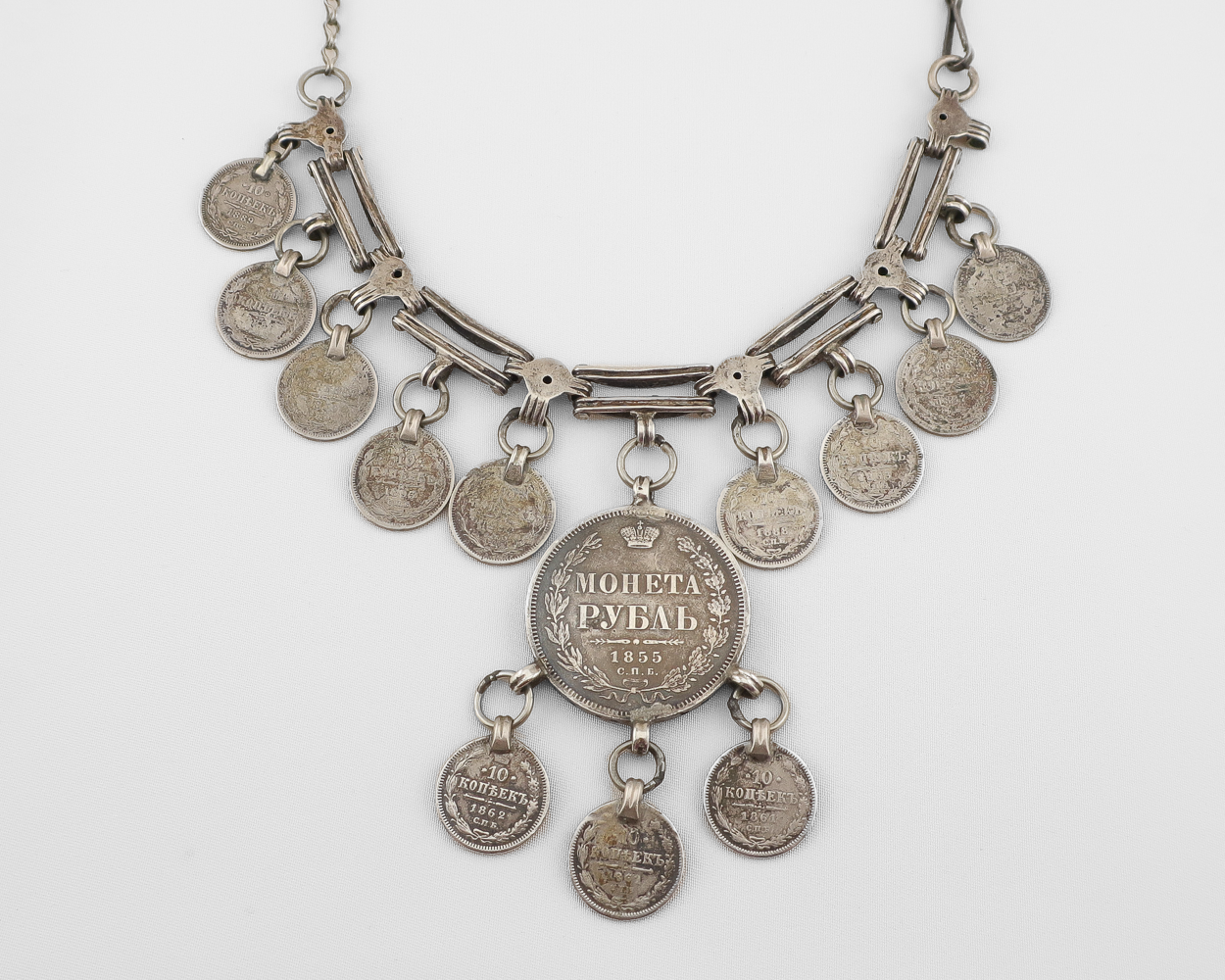 Pre-Revolution Russian Coin Necklace