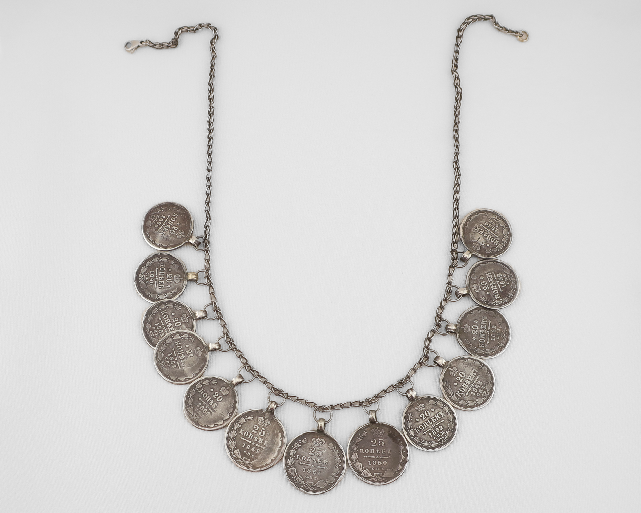 Pre-Revolution Russian Coin Necklace