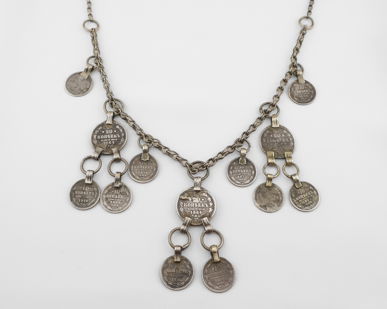 Pre-Revolution Russian Coin Triple Girandole Necklace